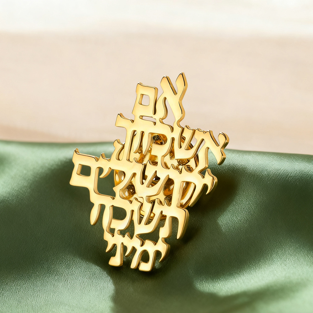 Jewelry & Watches Spółka Z Ograniczoną Odpowiedzialnością - Dawapara Kudüs'i Hatırla İbranice Broş İğneleri