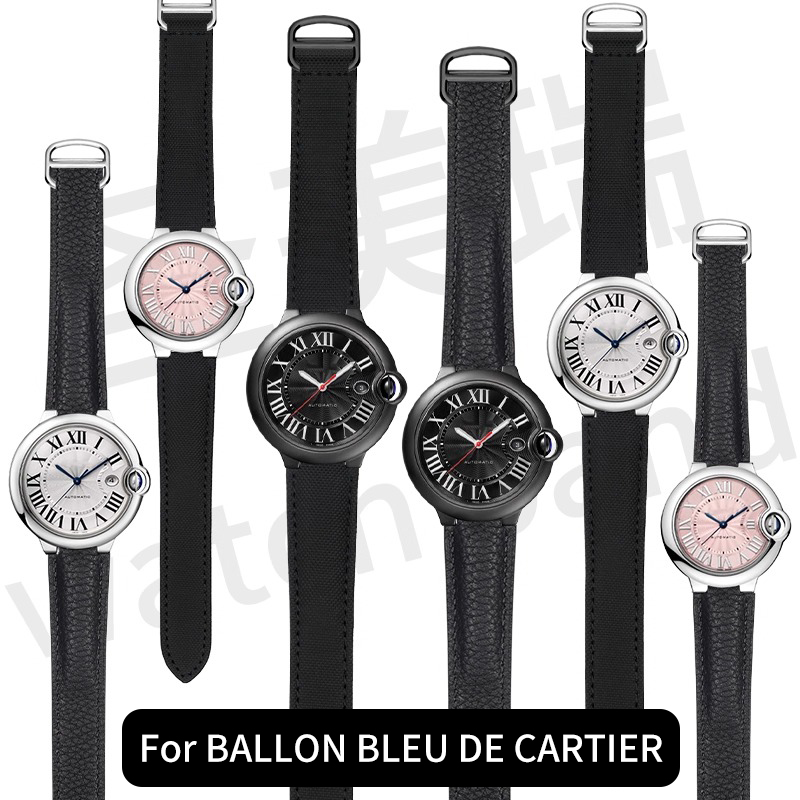 Cartier Watch Ballon Bleu - BALLON BLEU DE CARTIER için naylon